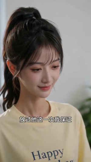 春潮难掩:厨香暖君心(96集) 春潮难掩:厨香暖君心(96集)短剧