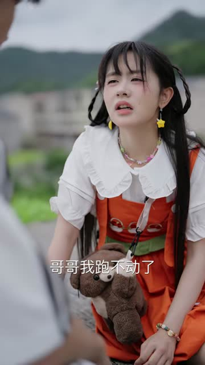 后爸后哥托举,孤女震惊医学界(81集) 后爸后哥托举,孤女震惊医学界(81集)亿万短剧抢先看