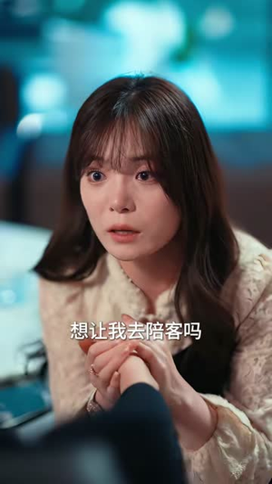 不入围城(62集) 不入围城(62集)短剧抢先看全集