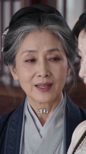 深闺藏玉映珠光!吃透穿越女的奇思妙想(102集) 深闺藏玉映珠光!吃透穿越女的奇思妙想(102集)在哪里可以看