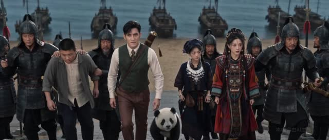 风水天师第五季(82集) 风水天师第五季(82集)视频在线看