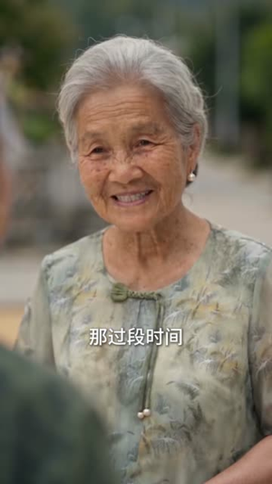 青青田园暖,归乡千金开荒养全村第9季(222集) 青青田园暖,归乡千金开荒养全村第9季(222集)最热短剧推荐