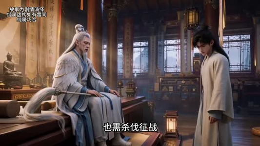 西游问道第一季(218集) 西游问道第一季(218集)短剧完整版免费