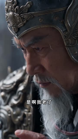 镇北少帅(144集) 镇北少帅(144集)热播短剧追不停