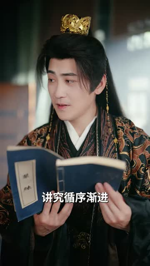大夏七天后亡国,你让我当皇帝掀翻天下(83集) 大夏七天后亡国,你让我当皇帝掀翻天下(83集)新短剧推荐
