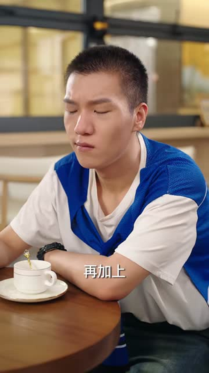 每月三万,我啃了四年馒头(67集) 每月三万,我啃了四年馒头(67集)战神短剧推荐