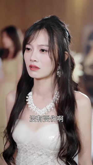 霜骨生花(64集) 霜骨生花(64集)UC网盘在线看