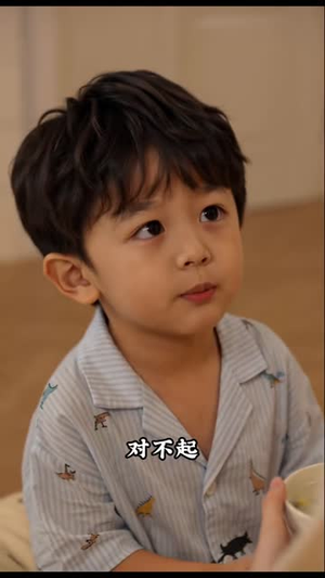 接错娃后首富给我三百万年薪(60集) 接错娃后首富给我三百万年薪(60集)热门短剧又来了