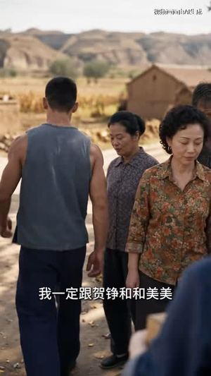 老公别凶,作精媳妇改邪归正了(115集) 老公别凶,作精媳妇改邪归正了(115集)短剧演员排行榜