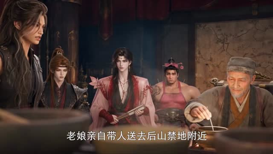 将军快跑，夫人她力大无穷第二季（108集）精彩短剧来袭
