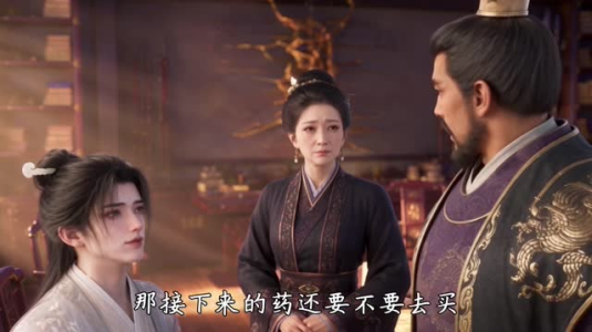 蓝家嫡女文王独宠掌中娇第二季(107集) 蓝家嫡女文王独宠掌中娇第二季(107集)精彩短剧来了