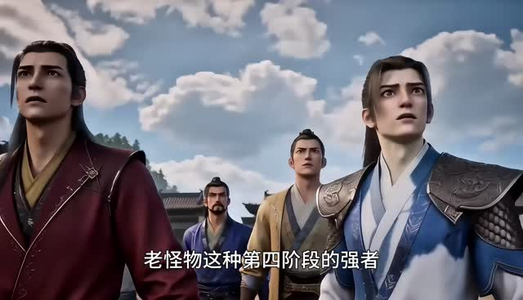 胎珠传第十八季（200集）热播短剧全集看