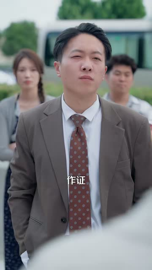 我的宠物能说话（101集）免费观看全集