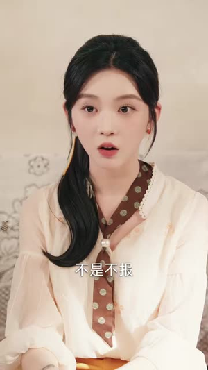 团宠妹宝重生,错位亲情七六年的救赎(70集) 团宠妹宝重生,错位亲情七六年的救赎(70集)看到大结局
