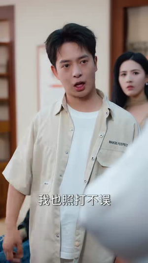 未婚妻嫌我土，我医冠天下逆转乾坤（80集）爆款短剧抢先看