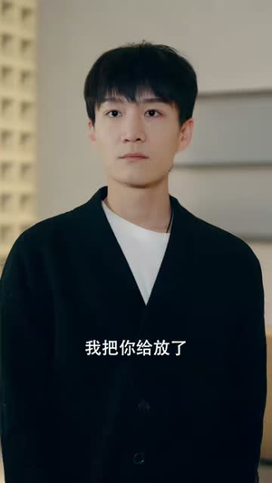 退婚：我靠玉佩开外挂了（74集）在哪里可以全集