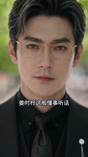 分手回豪门,男频女频大乱斗(171集) 分手回豪门,男频女频大乱斗(171集)追短剧太上头了