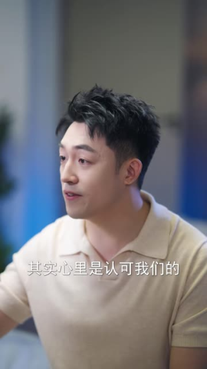婆媳联手,干翻所有!(40集) 婆媳联手,干翻所有!(40集)短剧热播中