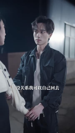 双界穿梭加班社畜的修仙红尘录（85集）热门短剧排行榜