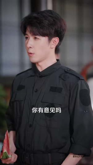 这个相亲对象是修仙大佬（106集）免费观看完整版