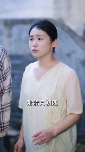 装穷回乡,只为看清人心(74集) 装穷回乡,只为看清人心(74集)古装短剧热播