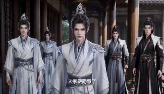 奇葩师妹修仙第一季（402集）口碑之选免费看