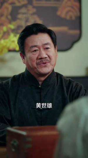 往返70,我带母亲逆袭(97集) 往返70,我带母亲逆袭(97集)精彩好看的短剧