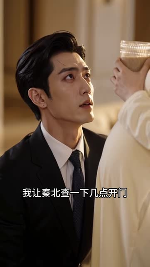 闪婚老公内心戏太多(41集) 闪婚老公内心戏太多(41集)免费短剧合集