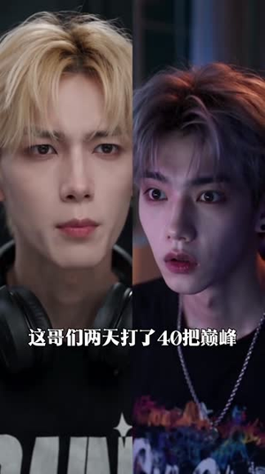 啊我只想学习(91集) 啊我只想学习(91集)好看吗