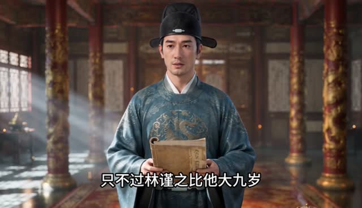 洪武苟长生第一季(256集) 洪武苟长生第一季(256集)每日分享短剧