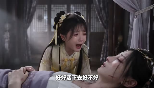 寒门明珠第2季(160集) 寒门明珠第2季(160集)短剧解说全集