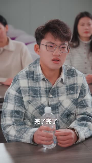 好兄弟竟是清冷校花(76集) 好兄弟竟是清冷校花(76集)短剧在线更新