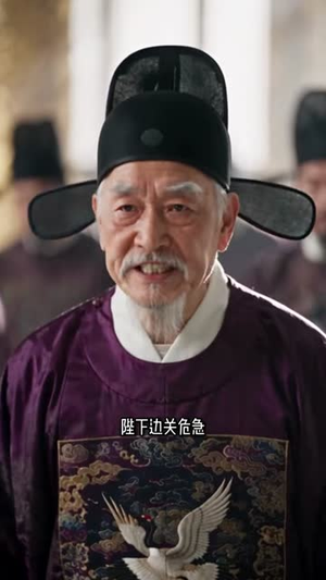 棠起东宫(107集) 棠起东宫(107集)上热门短剧