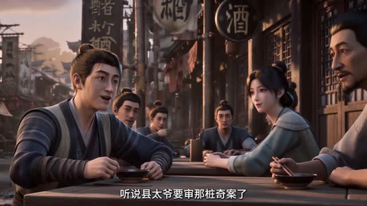 我一个贪官绑定勤政爱民系统(103集) 我一个贪官绑定勤政爱民系统(103集)热门短剧推荐。