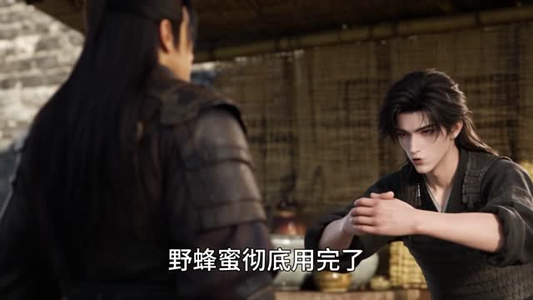 乱世每天一份拼好饭,我被迫黄袍加身(第一季上)(301集) 乱世每天一份拼好饭,我被迫黄袍加身(第一季上)(301集)哪个网站可以看