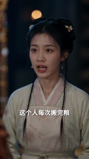 长公主：我的驸马不对劲（60集）热播短剧排行榜