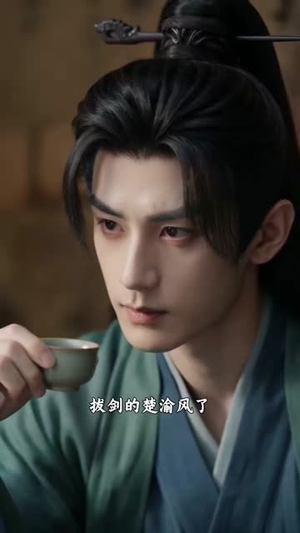 第一门客(56集) 第一门客(56集)在哪里看