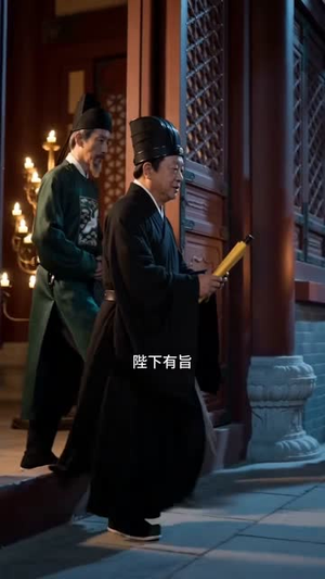 兽医贵妃:陛下请驾崩(71集) 兽医贵妃:陛下请驾崩(71集)最新上映免费看