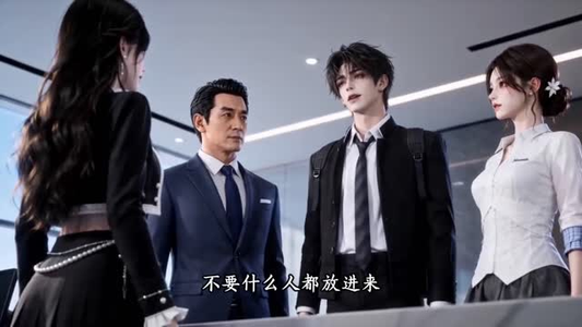 谁管你真假千金，我天生锦鲤好命（167集）经典老剧免费看