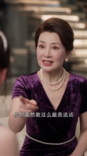 傅先生,请再爱我一次(160集) 傅先生,请再爱我一次(160集)在哪里可以看