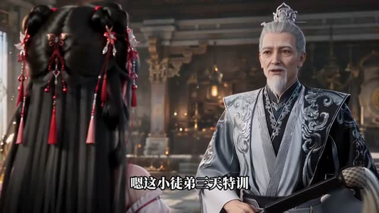 我是修仙大白鹅第二季(80集) 我是修仙大白鹅第二季(80集)独家内容免费看