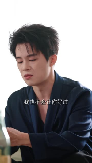 她弃我如敝履,我亮身份覆她江山(70集) 她弃我如敝履,我亮身份覆她江山(70集)一起追短剧吧