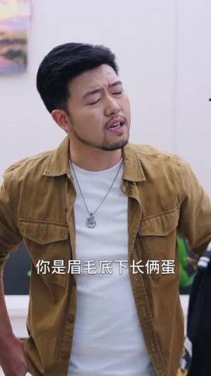 狂龙出渊，重踏巅峰（70集）每日短剧推荐