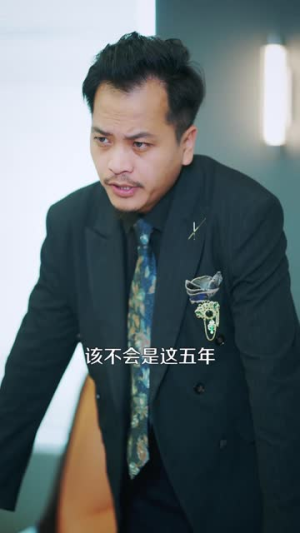 都市:陆地神仙(99集) 都市:陆地神仙(99集)短剧精彩片段