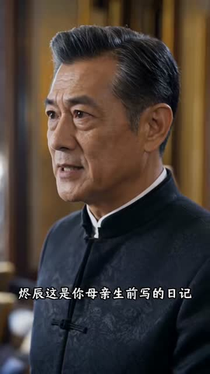 顾总,夫人她超能打(61集) 顾总,夫人她超能打(61集)热门短剧来袭