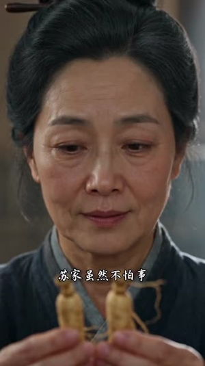奶团糖宝是锦鲤第二季(146集) 奶团糖宝是锦鲤第二季(146集)战神短剧推荐