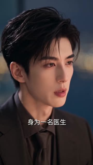 醒后撞入他的热恋(141集) 醒后撞入他的热恋(141集)热播短剧重燃