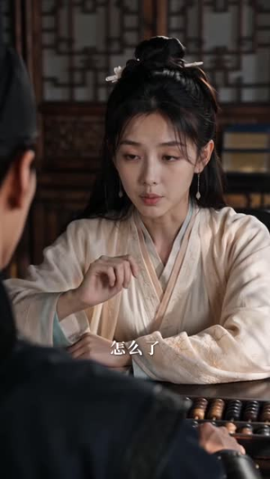 少卿大人总想亲我第二季（21集）分享好看的短剧