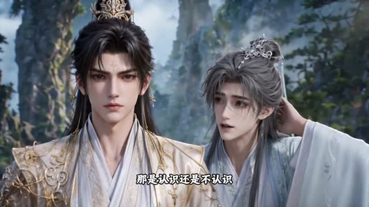师妹只想蹭吃蹭喝(60集) 师妹只想蹭吃蹭喝(60集)短剧全集抢先看