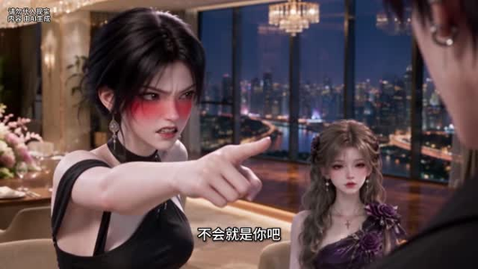 国民妹妹从无绯闻,直到和我同居(111集) 国民妹妹从无绯闻,直到和我同居(111集)女频短剧推荐